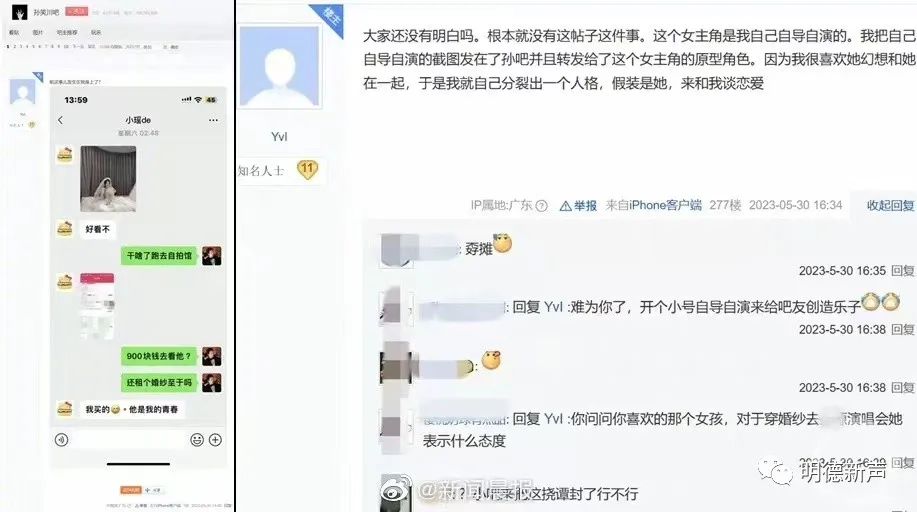 新闻热点近期_最近热点新闻事件_新闻热点最近事件有哪些