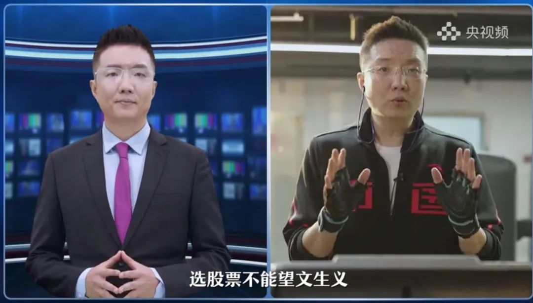 科技播客_全球播科技_科技看全球