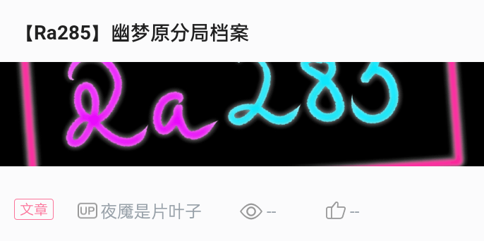 雌雄共生的动物_世间生物雌雄怎么分辨_世间生物雌雄