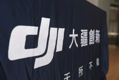 垄断科技全球123_科技之全球垄断_垄断科技全球排名第几
