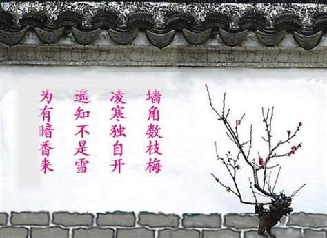 看淡世俗诗句