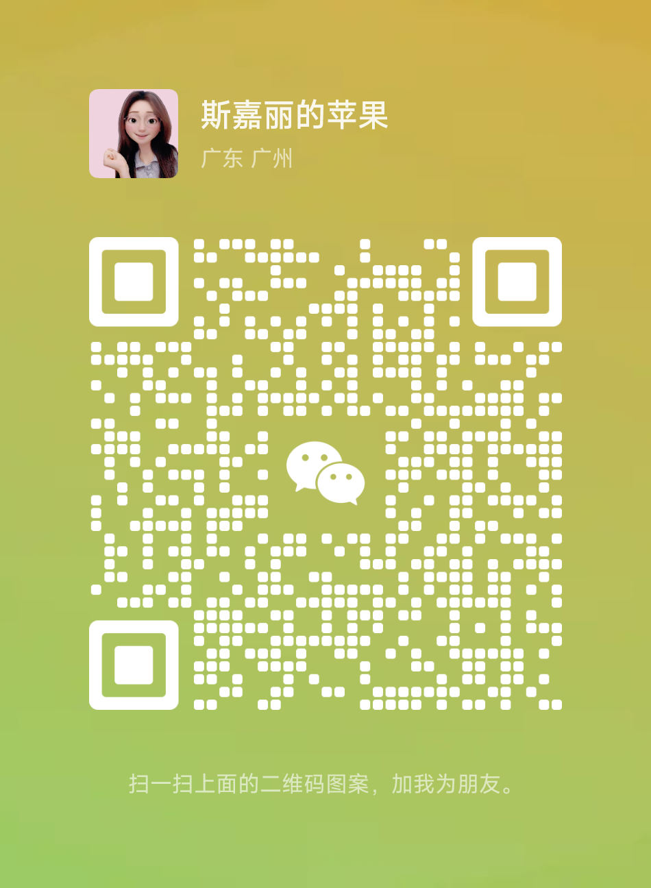 付费知识问答_付费知识的好处_哪些知识付费
