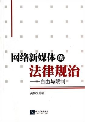 新闻热点点评时事2023版_新闻时政热点点评_时事热点新闻2023及点评