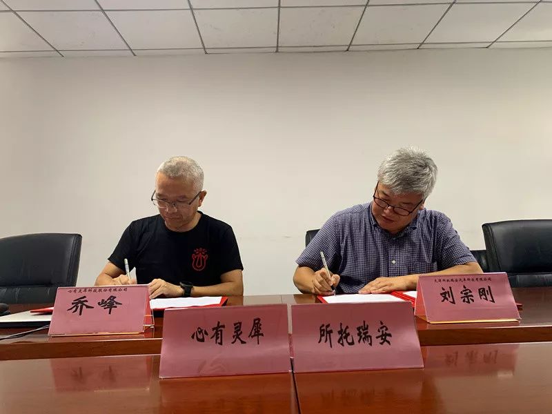 2020全球科技_全球新科技_全球科技创新