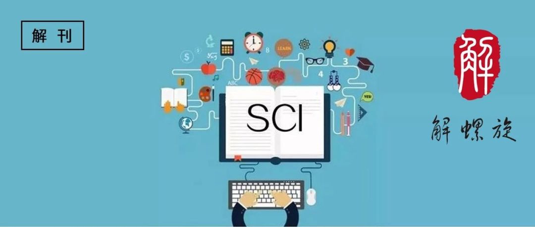 化学生物与工程期刊_生物化学工程杂志_期刊化学生物工程研究方向