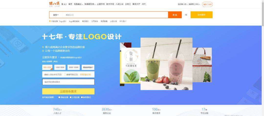 兼职赚钱的路子_兼职画景赚钱方法图片真实_兼职挣钱的门路