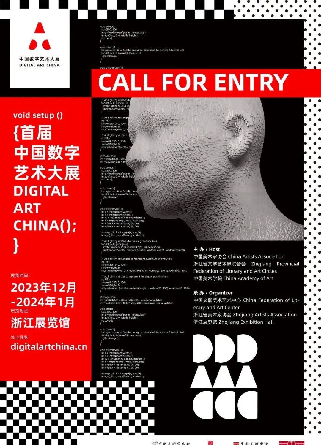 兼职挣钱的门路_兼职画景赚钱方法图片真实_兼职赚钱的路子