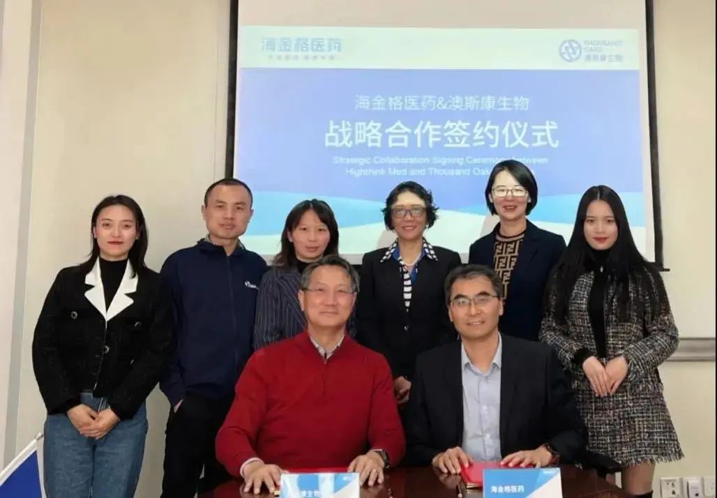 普瑞金生物药业_普瑞金生物药业估值_普瑞生物制药