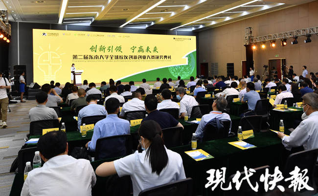 科技金融大赛_全球科技投融大赛_全球科技竞赛