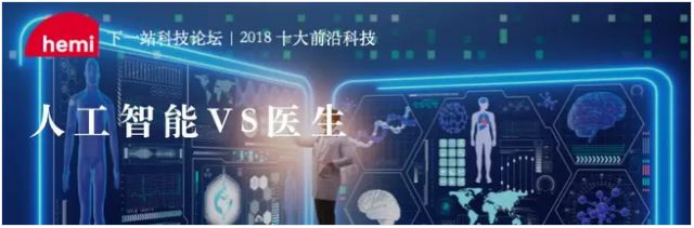 科技实用全球产品排名_全球十大实用科技产品_世界科技产品