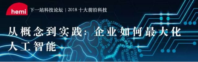 世界科技产品_全球十大实用科技产品_科技实用全球产品排名