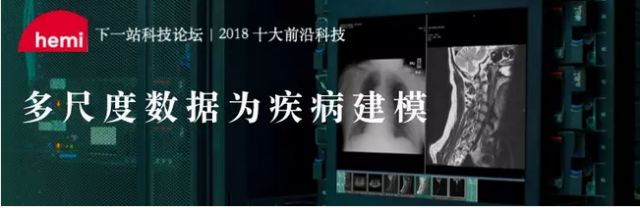 科技实用全球产品排名_世界科技产品_全球十大实用科技产品